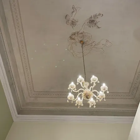 Hotel Umberto House 3*